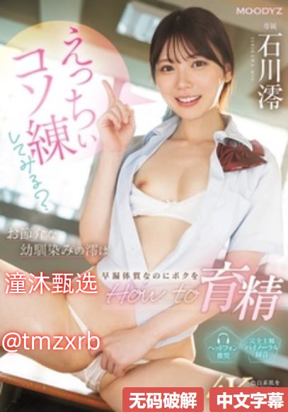 国产又黄又猛又粗又爽直-清晰版全集免费播放...